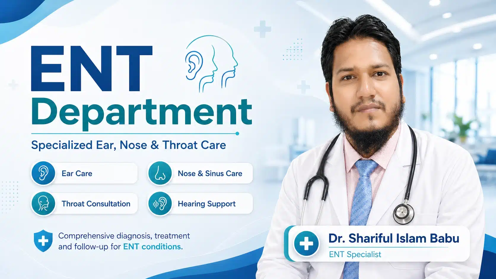 নাক কান গলা বিভাগ - LabZone Hospital Department