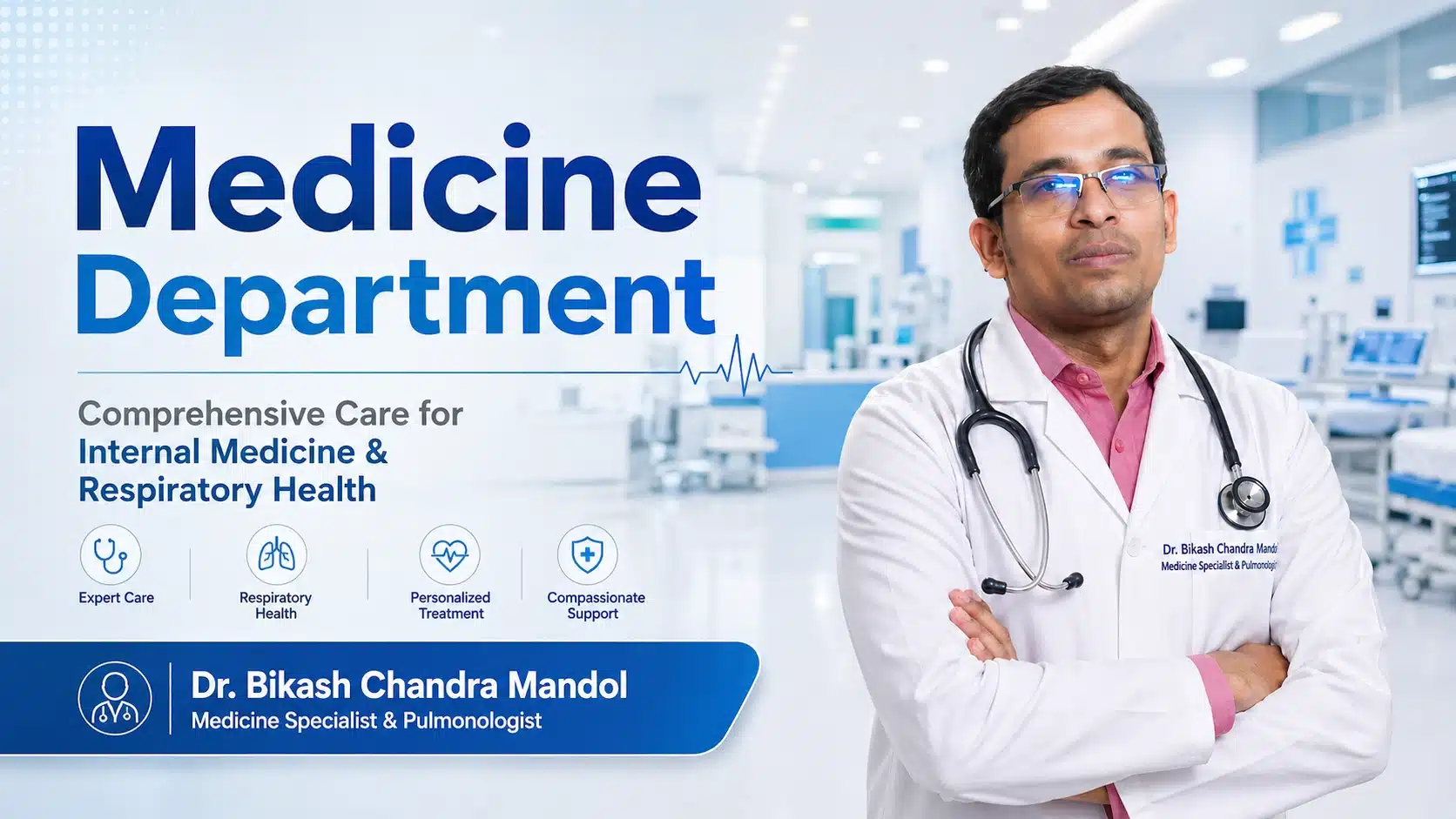 মেডিসিন বিভাগ - LabZone Hospital Department