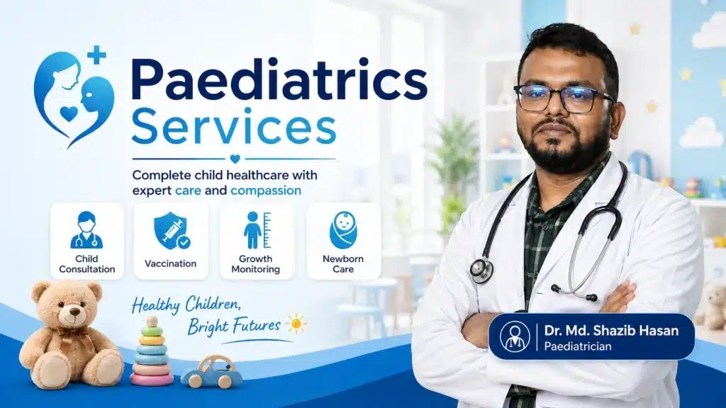 শিশু স্বাস্থ্যসেবা - LabZone Hospital Service