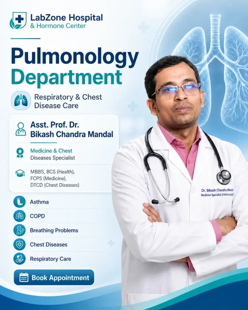Pulmonology Department - LabZone Hospital