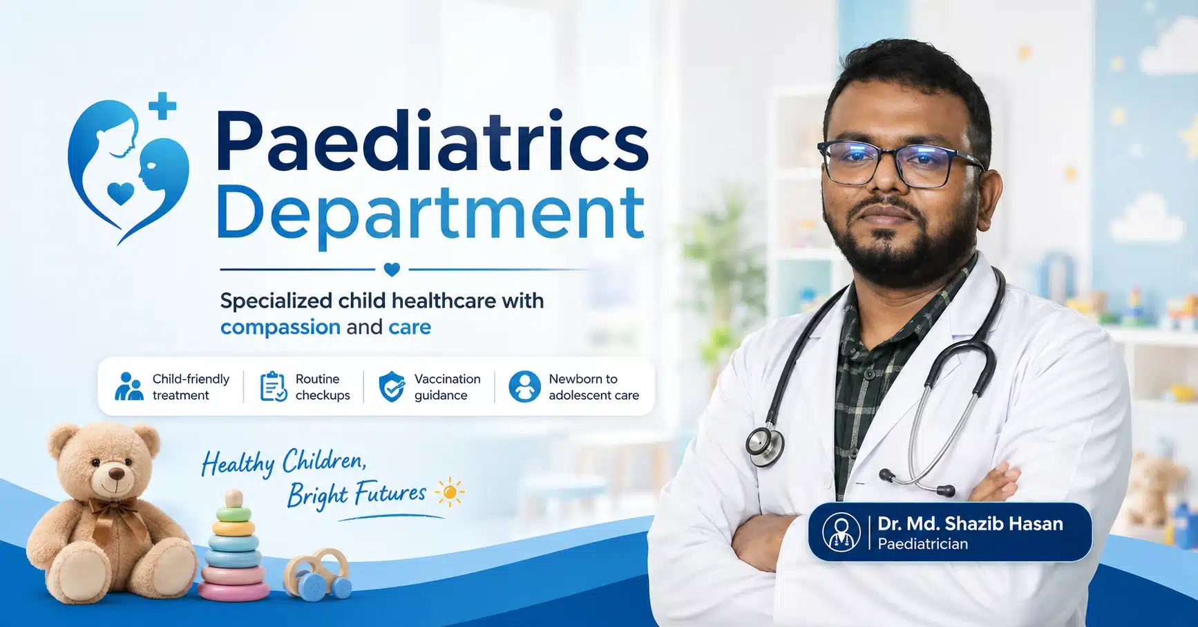শিশু বিভাগ - LabZone Hospital Department