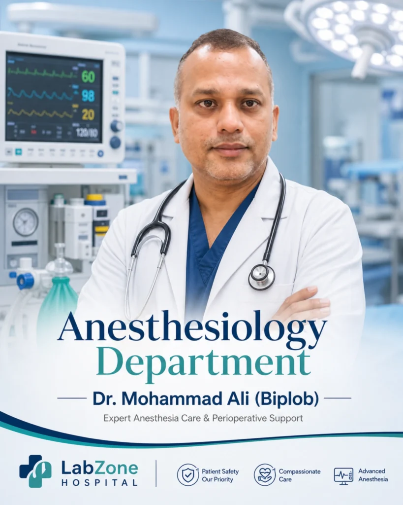 Anesthesiology Department - LabZone Hospital