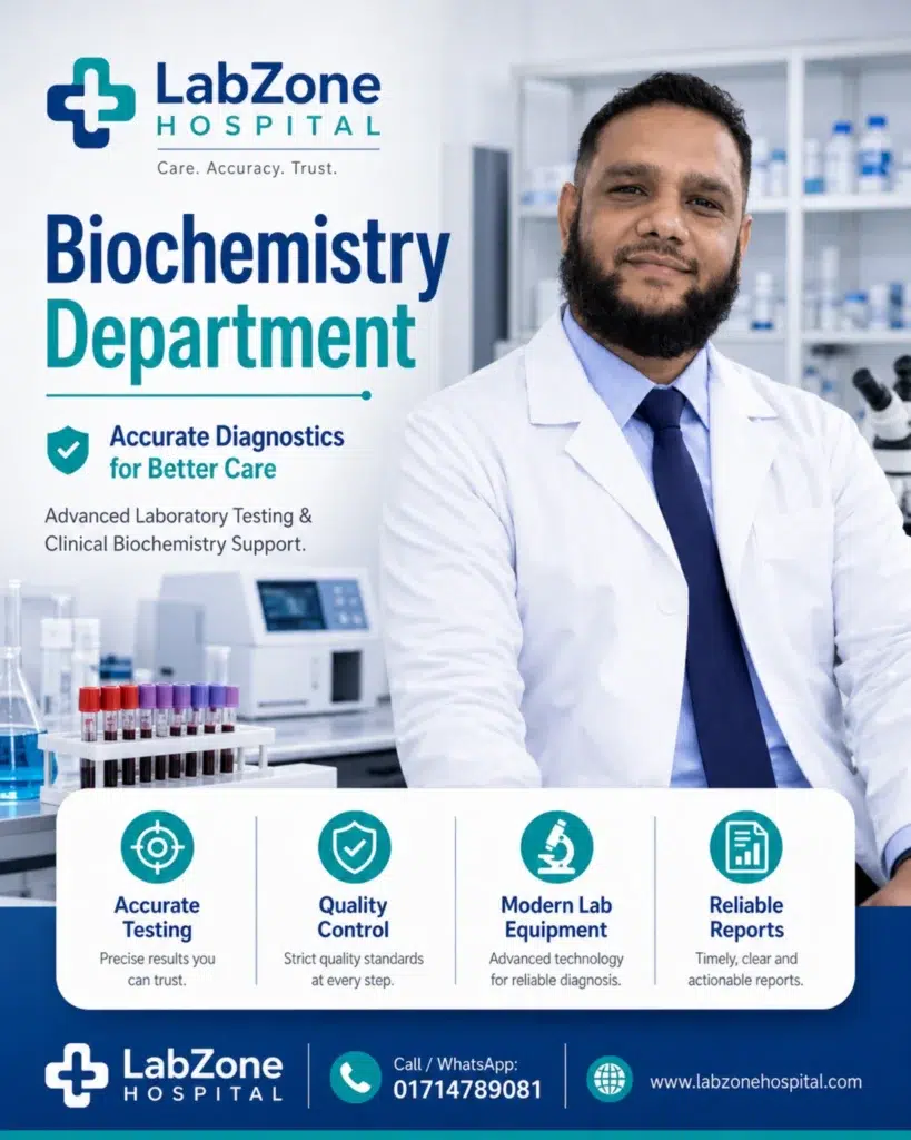 Biochemistry department - LabZone Hospital