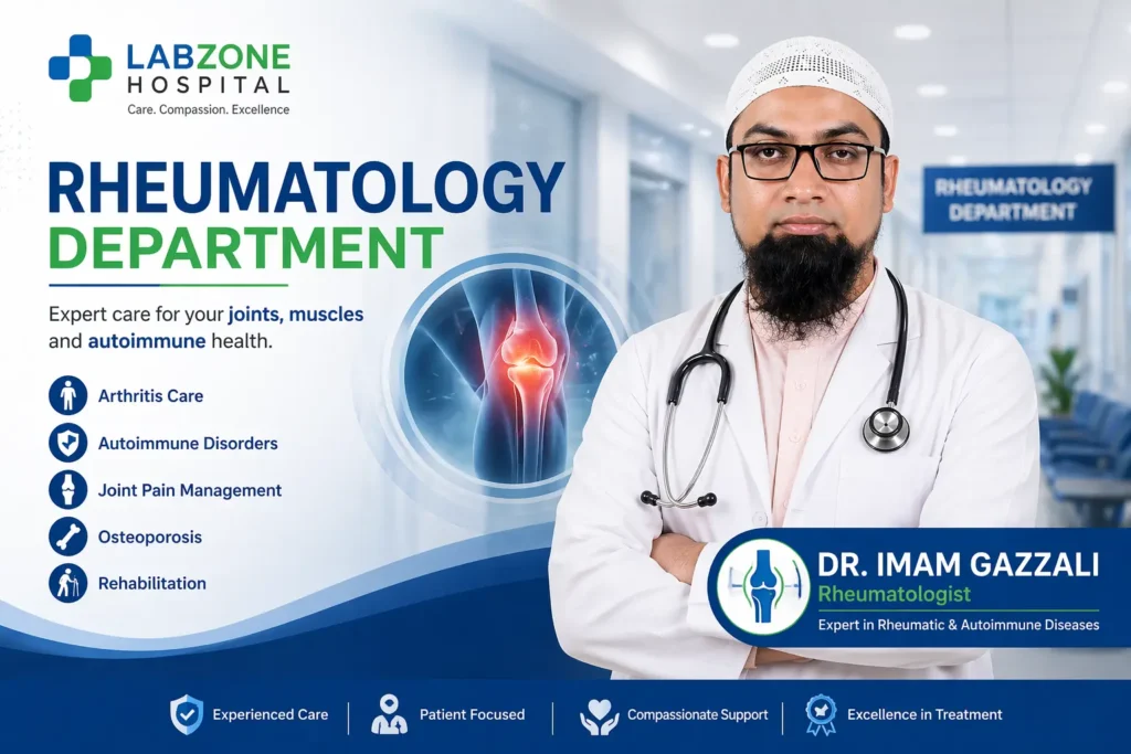 রিউমাটোলজি পরামর্শ - LabZone Hospital Service