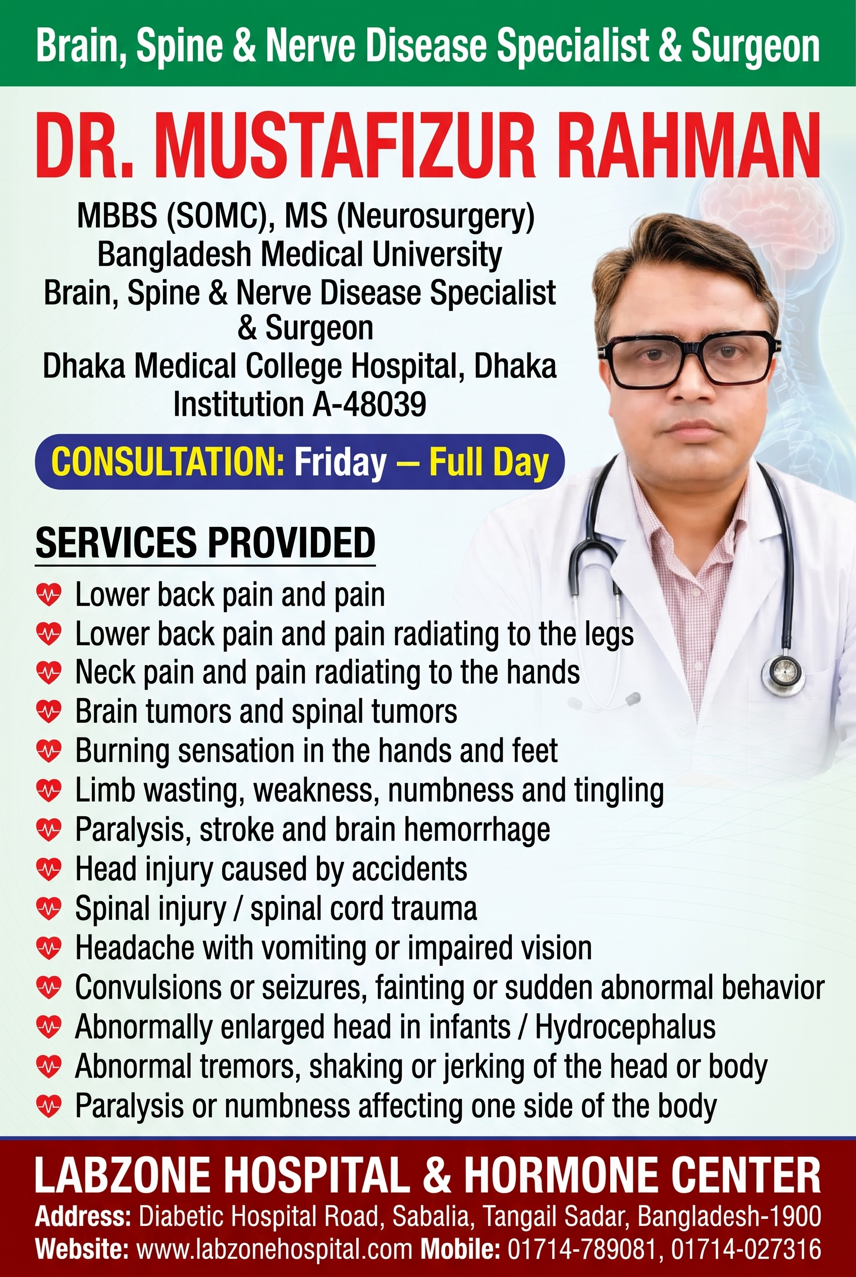 Dr. Mustafizur Rahman, Neurosurgery Specialist at LabZone Hospital in Tangail